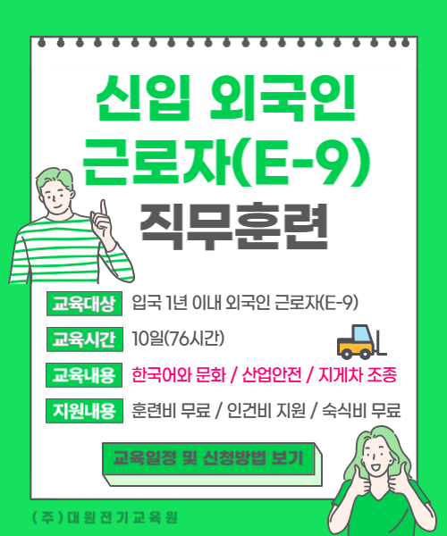 팝업1