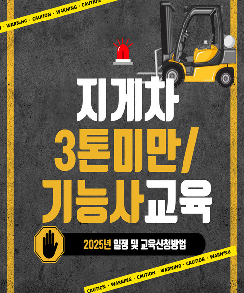 팝업4