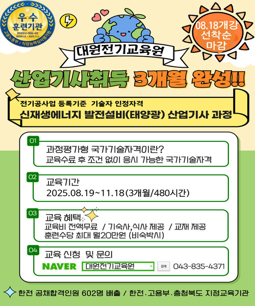 팝업3
