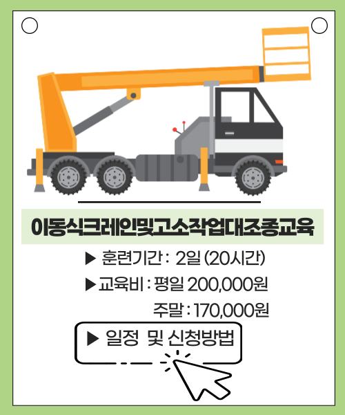 팝업7