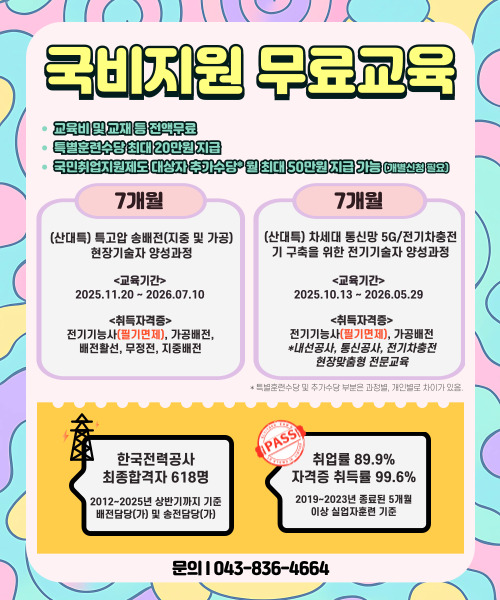 팝업1