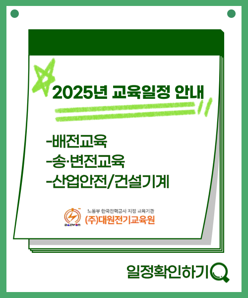 팝업5