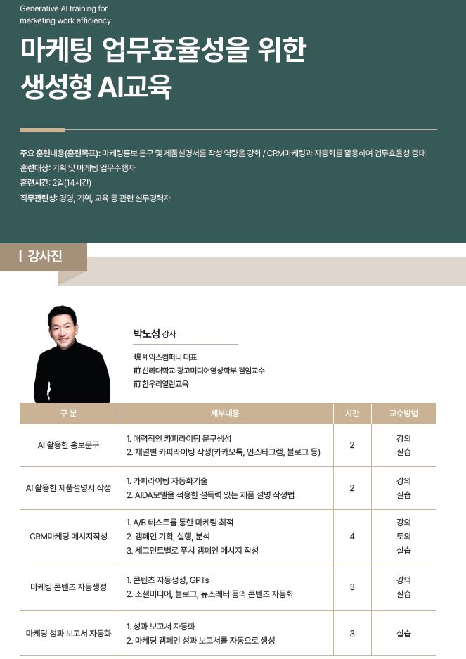 사용자 등록이미지