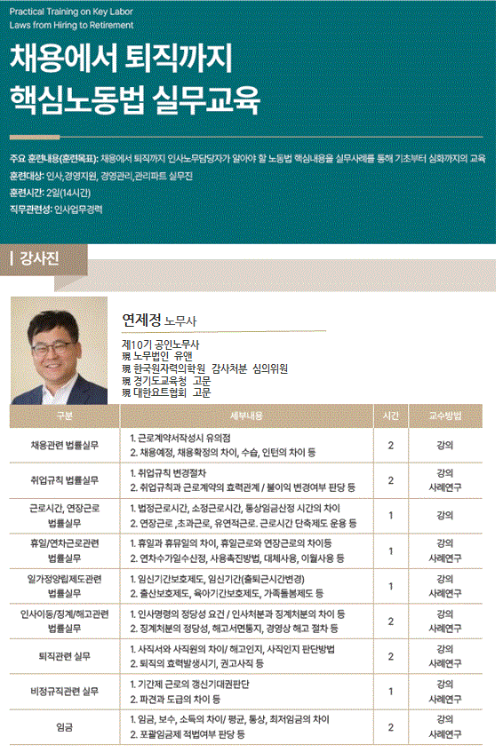 사용자 등록이미지