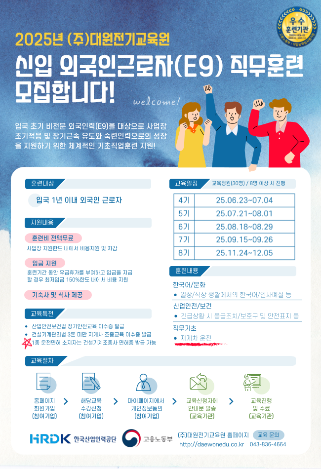 사용자 등록이미지