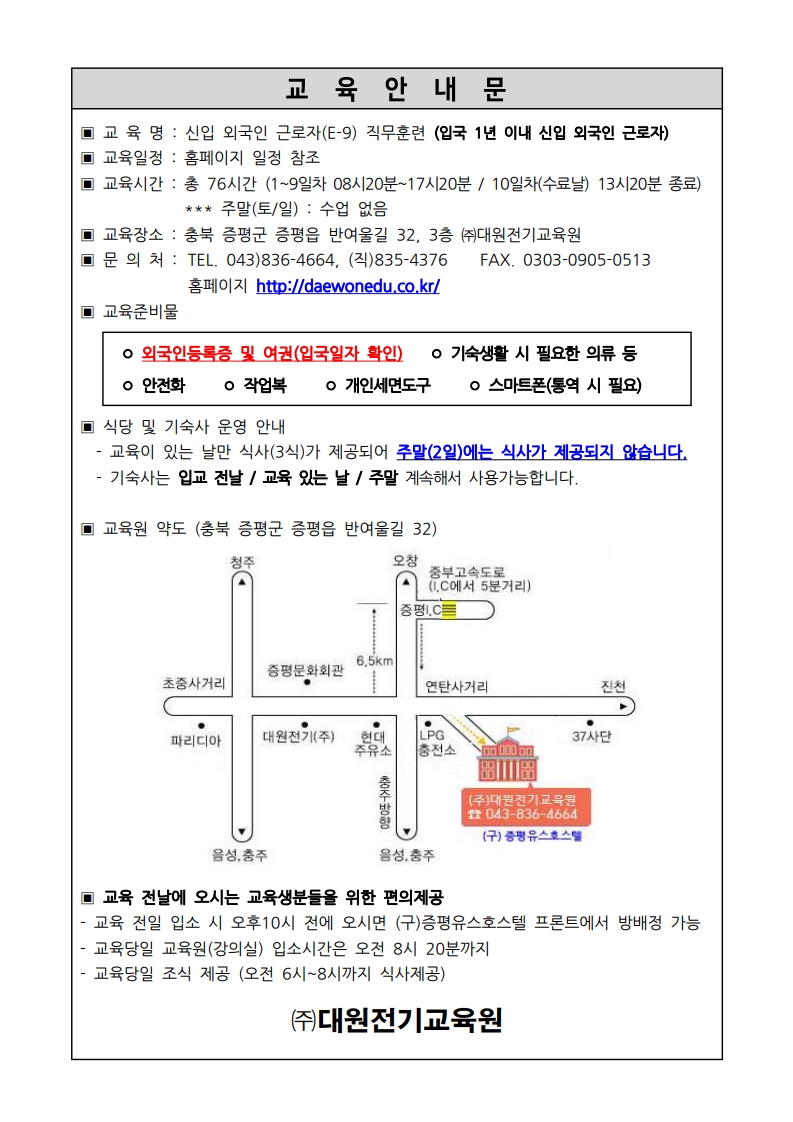 사용자 등록이미지