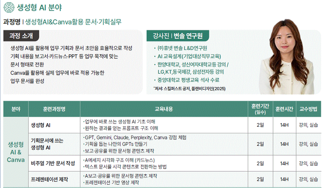 사용자 등록이미지