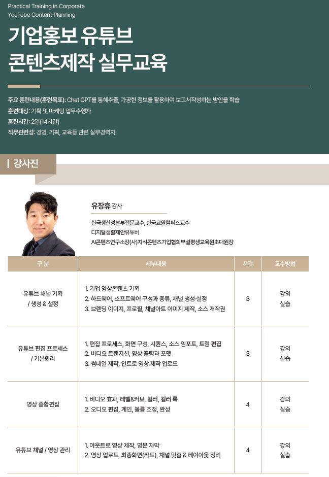 사용자 등록이미지