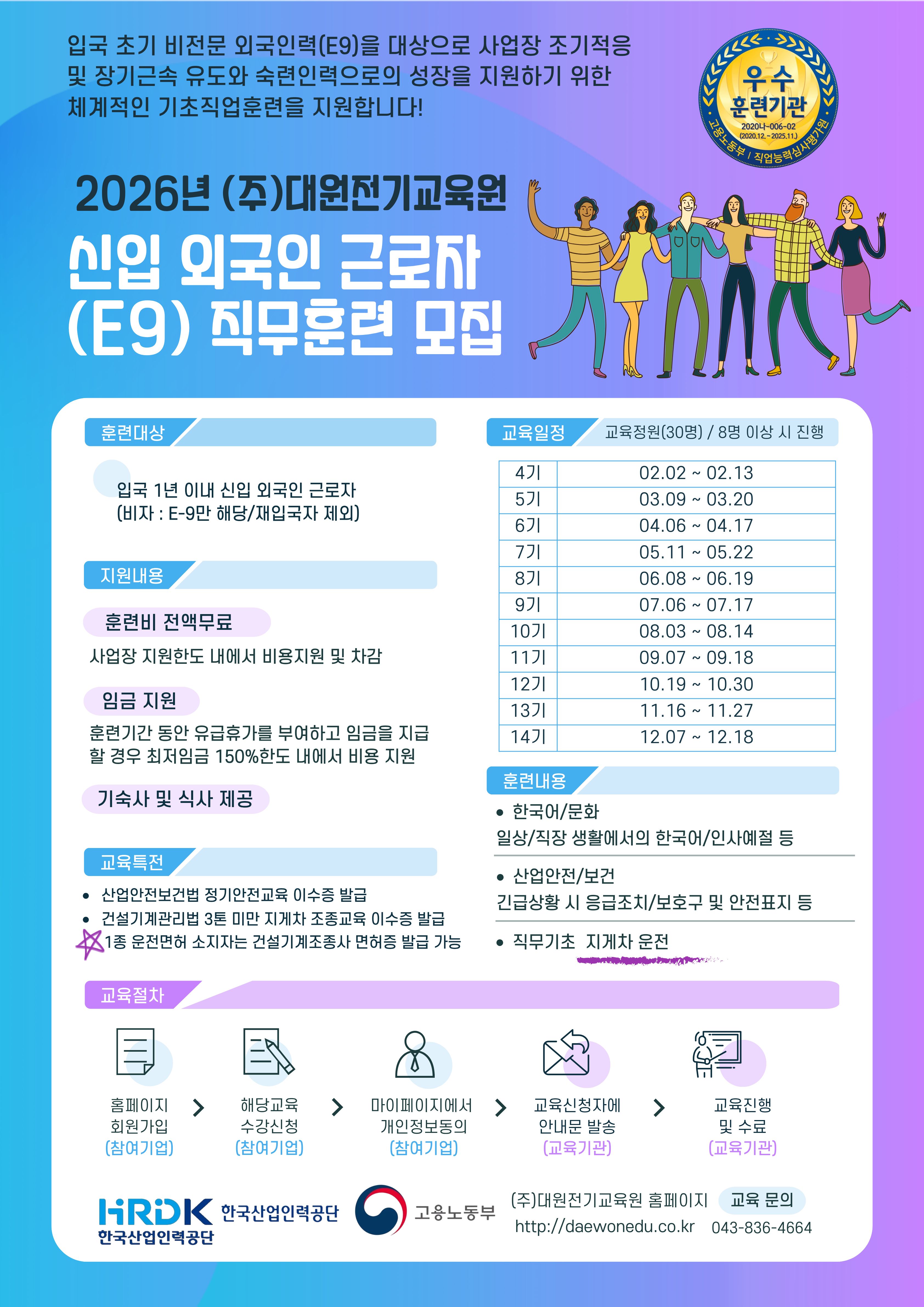 사용자 등록이미지