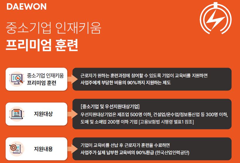 사용자 등록이미지