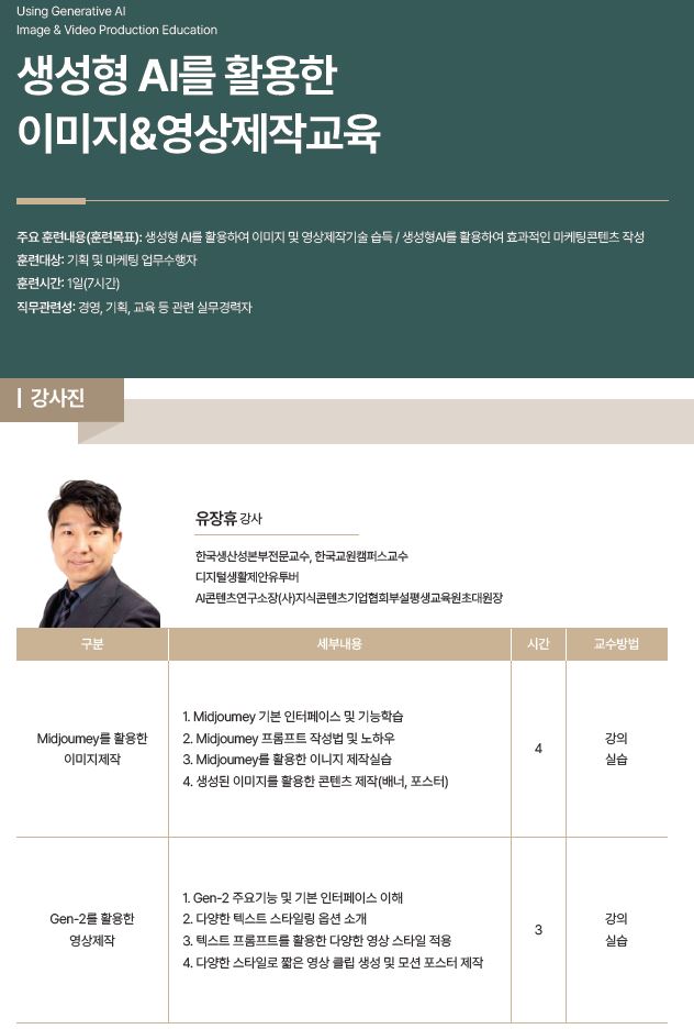 사용자 등록이미지