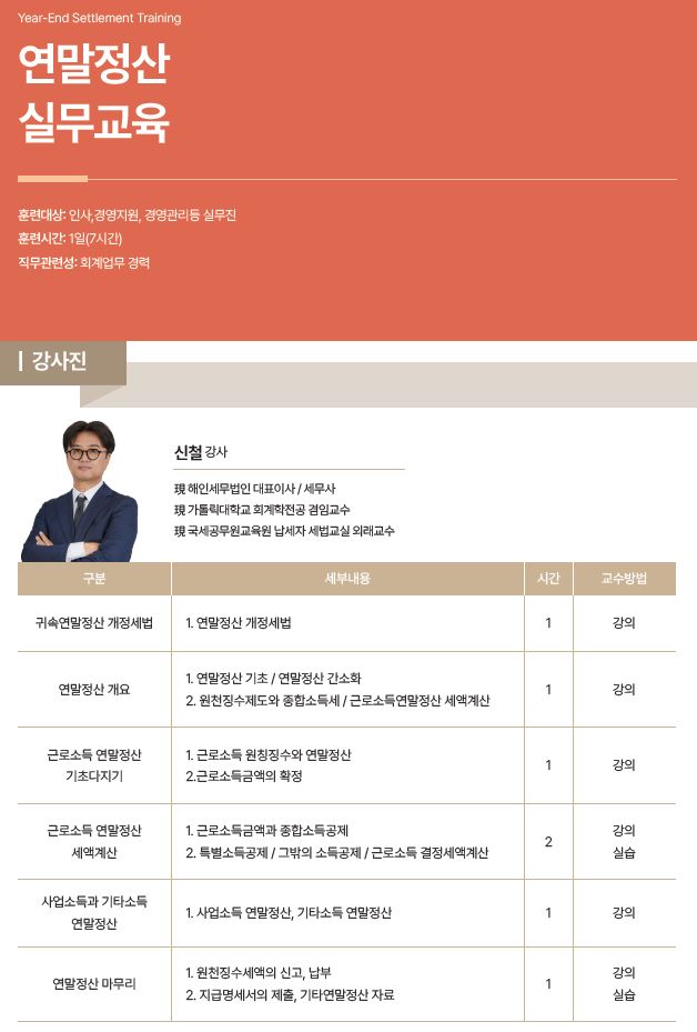 사용자 등록이미지