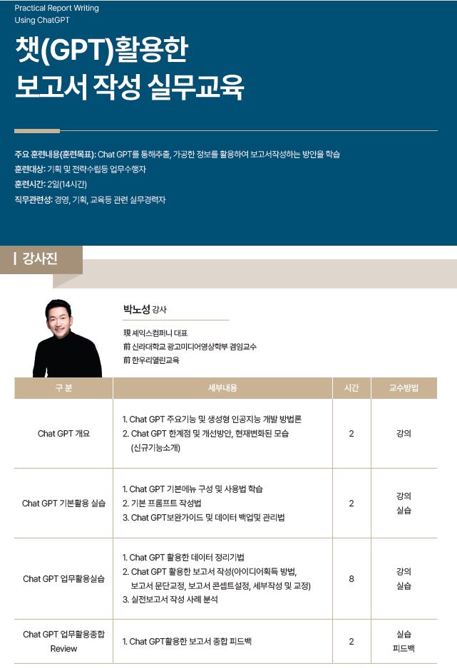 사용자 등록이미지