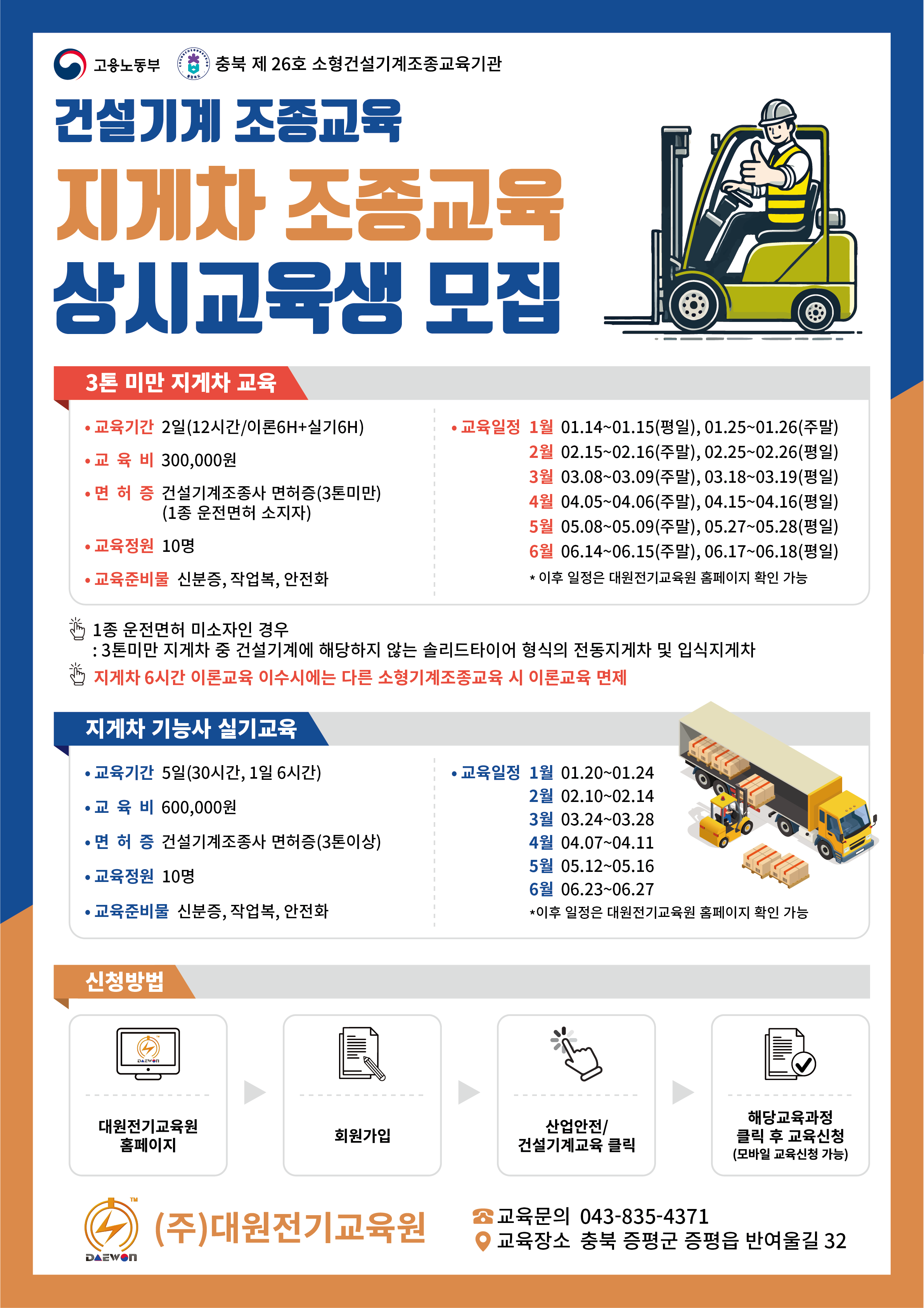 사용자 등록이미지