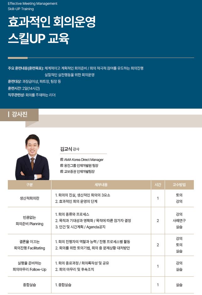 사용자 등록이미지