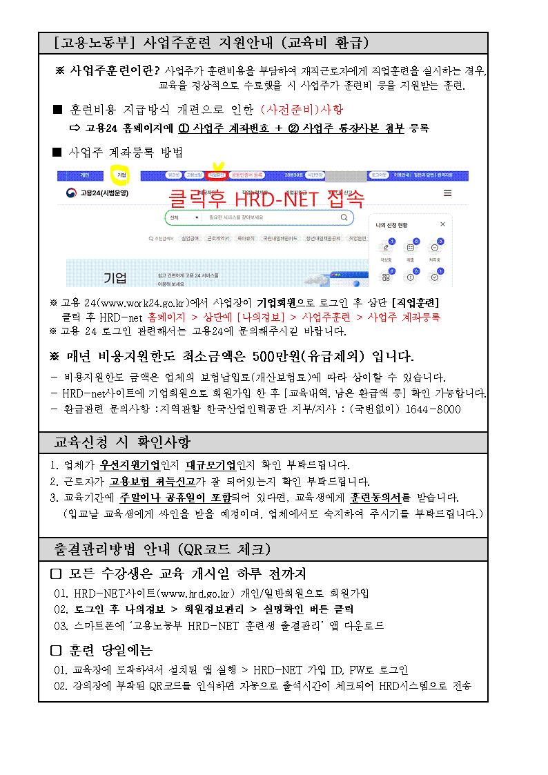 사용자 등록 이미지