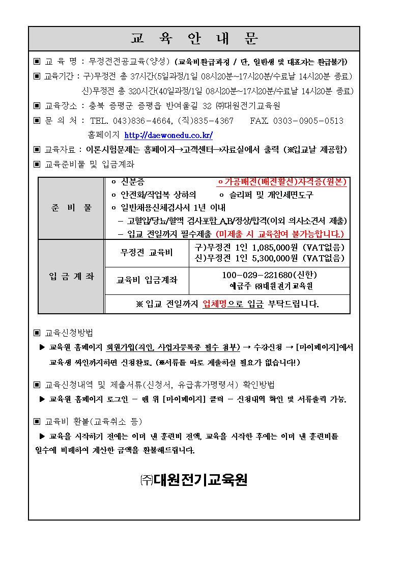 사용자 등록 이미지