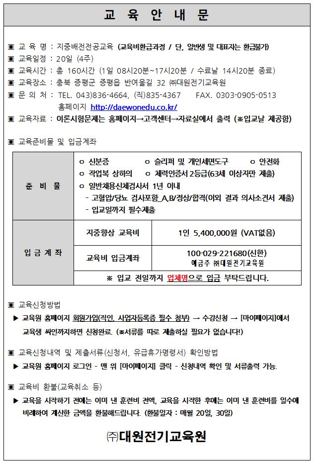 사용자 등록 이미지