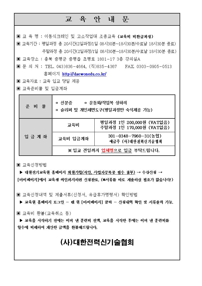 사용자 등록 이미지