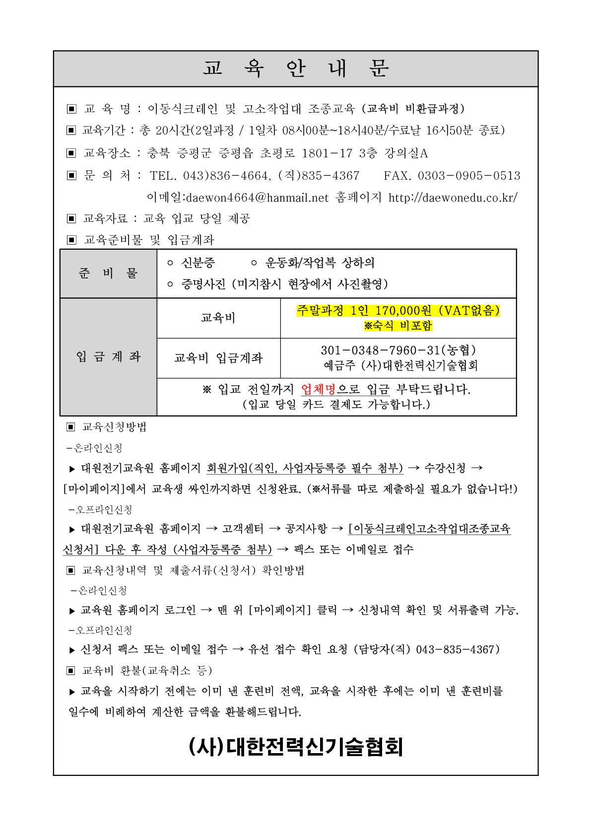 사용자 등록 이미지