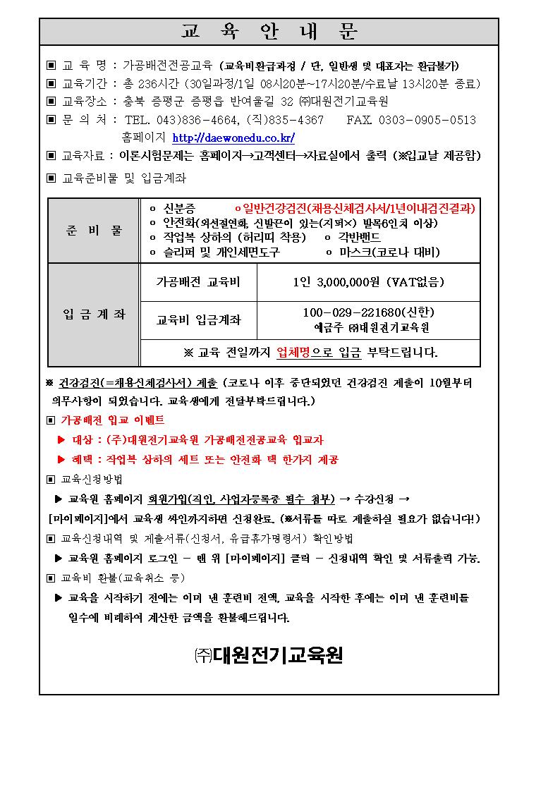 사용자 등록 이미지