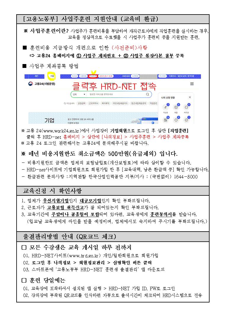 사용자 등록 이미지