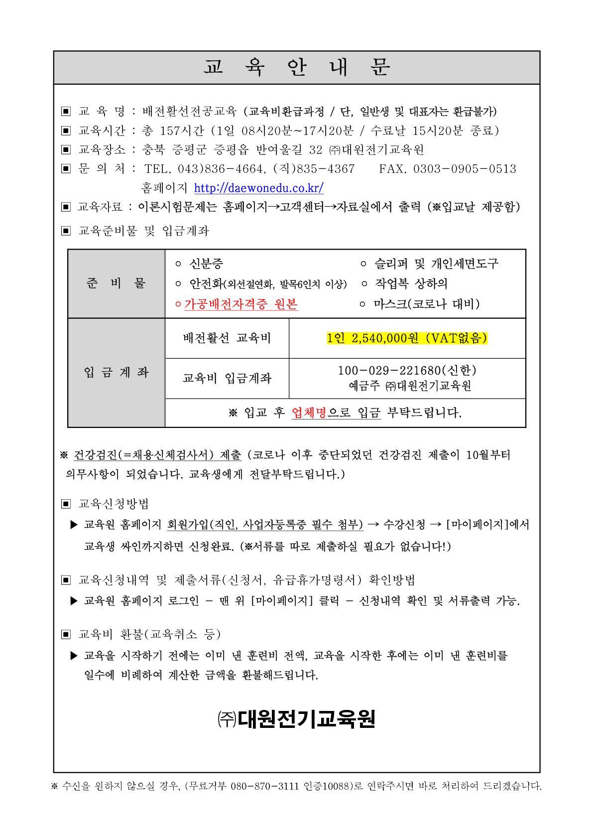 사용자 등록 이미지