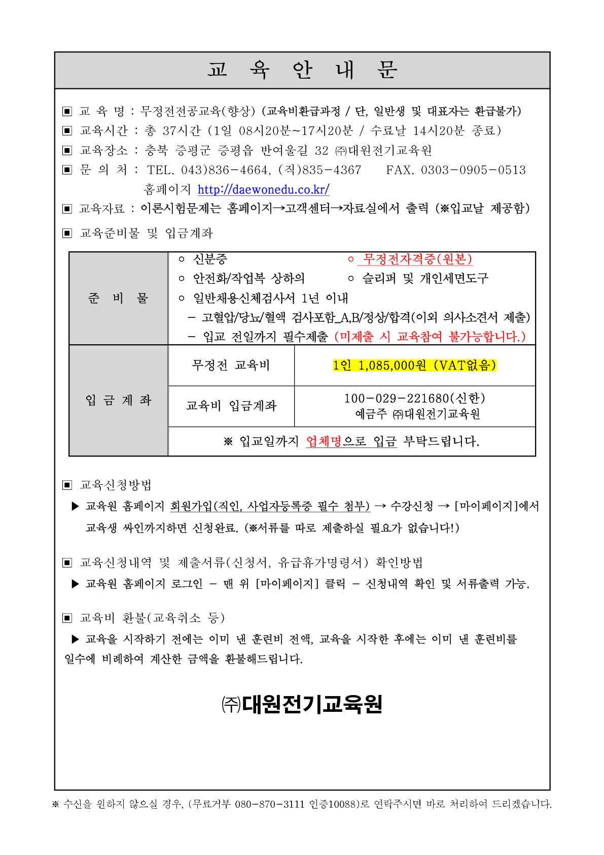 사용자 등록 이미지