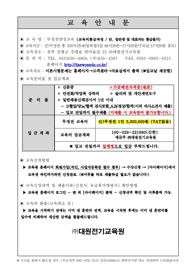 사용자 등록 이미지