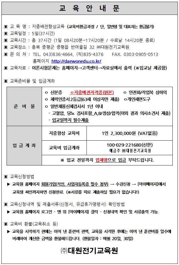 사용자 등록 이미지