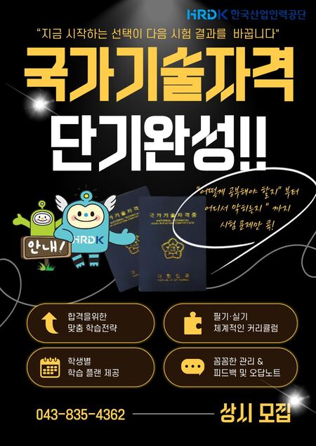 사용자 등록 이미지